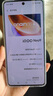 vivoiQOO Neo9 iqoo手机 iqooneo9手机 爱酷neo9 5G新品手机 格斗黑16G+512GB 官方标配 实拍图