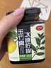 冠品园冰糖柠檬玉竹膏小贝纯膏陈皮手工儿童柠檬教师中秋礼品 (1瓶)冰糖柠檬玉竹膏 实拍图