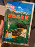 韻詩 阿坝马尔康雪松牦牛肉干四川特产30年老品牌 年货礼盒团购送礼 随机口味+备注89g 礼盒 10袋 实拍图