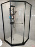 圣莉亚（SENLIA） 淋浴房定制窄边框卫生间玻璃隔断门干湿分离钻石型浴室AO3210 TEOK黑 8mm玻璃，每平方米单价 8MM钢化玻璃 晒单实拍图
