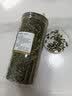 宝椿堂丁香茶丁香叶花草养生茶长白山丁香嫩芽叶 250g*1罐 实拍图