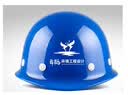 星工（XINGGONG） ABS安全帽工地工程帽建筑施工领导监理透气防砸抗冲击 可定制 蓝色透气(按键款) 实拍图
