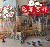 乐高（LEGO）积木拼装 哈利·波特系列 男女孩儿童生日玩具情人节礼物  71043霍格沃兹城堡（限定款） 晒单实拍图