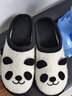 小茸室内居家静音儿童拖鞋秋冬熊猫 2-9岁男女宝地板无声羊毛保暖棉拖 超轻静音底 内长22cm 适合脚长19.5-20.5cm 实拍图