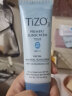 TIZO美国原装进口TIZO2术后素颜物理防晒霜SPF40敏感肌军训可用50g/支 TIZO3有色款50g（26年3月） 实拍图