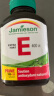 Jamieson健美生高含量维生素E 400IU 120粒/瓶天然VE美白抗氧化淡斑滋养美容海外进口 实拍图