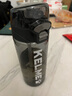 KELME/卡尔美户外运动水壶男女健身便携大容量水杯tritan吸管杯 浅灰 实拍图
