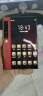克里特（kreta）【官方店】V11V8848高端商务折叠屏手机一亿像素双屏超薄5G智能手机全新折叠双面屏VERTU分期免期 红牛皮 12+512 晒单实拍图