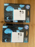 惠普（HP）45/51645A原装墨盒适830c/850C/710c/1280 HP45A黑色墨盒双支装 实拍图