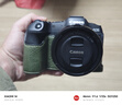 佳能（Canon）EOS R8全画幅微单相机 佳能r8专微轻型 直播相机 6K超采样 VLOG视频 R8单机+RF50F1.8小痰盂镜头套装 套餐三【128G高速卡~续航双电池~佳能相机包】 实拍图