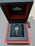 天梭（TISSOT）【同价618】乐爱小可爱女表精致百搭石英手表瑞士腕表 送女友 蓝盘钢带T058.109.11.041.01 实拍图