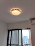 雷士（NVC）LED吸顶灯现代简约客厅卧室书房传统时尚分段调光灯具灯饰梦蝶 实拍图