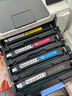 京呈202a硒鼓套装适用惠普m281fdw;m254dw M254nw M281fdn M280nw M281cdw M254dn打印机墨盒 【6600页】CF500A 无粉口标准四色套装 实拍图