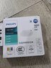 飞利浦LED筒灯客厅防眩孔径75mm嵌入式天花孔灯超薄桶洞牛眼家用筒射灯 超薄-白光16W-开孔170-180mm 实拍图