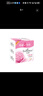 艾诗（Enchanteur）香皂香水沐浴皂洗脸洗澡肥皂男女清洁滋润家庭装 浪漫3联包3块装 实拍图