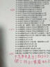 时至803墨盒可加墨连喷适用惠普HP2621 2622 2132 1112 2131 2628打印机 【标配套餐】803XL黑色+彩色一套墨盒 实拍图