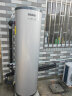 海尔（Haier）一级能效空气能热水器200升家用80℃净水洗WiFi智能热泵新能源安全节能省电全维超导速热中央热水 200升顶配双变频超1级+0元安装 实拍图