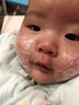 贝娜婷（Penaten）婴儿童面霜清爽保湿温和无刺激敏感肌橄榄油幼儿童擦脸霜德国进口 经典款（通用）100ml 实拍图