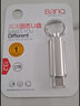 banq 128GB USB3.2 Gen2 Type-C极速固态U盘 S9手机电脑两用双接口SSD移动固态 读500MB/s 写450MB/s 实拍图