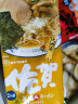 玛尔泰【3口味组合】日本进口 拉面速食方便面鹿儿岛博多熊本日式风味面 组合装 实拍图