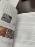 华南大地构造演化概论及野外勘查（英文版） 实拍图