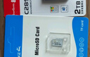 博林克 适用于小米摄像头内存卡tf卡监控云台版2K通用FAT32格式Micro sd卡储存卡高速存储卡 TF卡 64G【监控摄像头专用内存卡】 Micro SD卡 class10 FAT32格式 实拍图