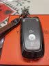 率扬适用福特2025款蒙迪欧钥匙套新款24专用壳扣23包男汽车用品高档21 17-25款蒙迪欧(枪壳棕皮)+皮革扣 晒单实拍图