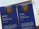 AHC水乳套装 B5玻尿酸洗面奶爽肤水乳液面霜 男女护肤补水保湿爱和纯 三件套【水+乳液+面霜】 实拍图