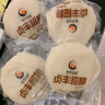 黔甲贞品贵州纯糯米糍粑兴义农家手工驴打滚团子引子红糖糍粑果年糕条特产 三个口味各一斤 共3斤 无蘸料 实拍图
