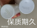 妮雅丝茉莉花提亮水乳套装干油皮补水保湿化妆护肤品套装舒缓女修护提亮 【清爽版2件套】茉莉水+茉莉乳 实拍图