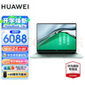 WIKO Hi MateBook 14 政府补贴 触控屏智选笔记本电脑锐龙R7 H255轻薄2.8K全面屏商务办公学生本 极夜灰｜锐龙7 H255 16GB 1TB触屏方键盘 实拍图