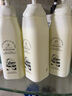 香鉴香水洗护套装洗发水护发素薰衣草精油香氛丽女滋养顺滑留香枫酒店 洗发300+护发300+沐浴300ml 实拍图