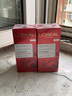 欧莱雅（LOREAL）复颜视黄醇精粹清乳柔肤水爽肤水保湿补水提拉紧致抗皱女士护肤品 欧莱雅复颜视黄醇精粹清乳柔肤水 实拍图