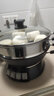 苏泊尔 SUPOR多用途锅 电蒸锅 多功能 电煮锅 电火锅 电炒锅 铸铁电热锅 蒸包子锅 双层蒸笼  17L 32cm铸铁底锅+双层不锈钢蒸笼 实拍图