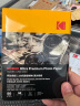 KODAK柯达RC高光防水相纸5R/7英寸喷墨打印相片纸250g高质量照片纸防刮擦耐磨打印纸 50张装9891-559 实拍图