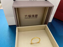 六福珠宝足金简约黄金戒指素圈闭口戒礼物 计价 G01G0001DS 14号-约1.70克 实拍图