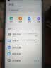竹典手机内存扩容卡扩展高速tf卡适用华为存储卡 荣耀9A畅享20se10e50z麦芒9micro sd卡 256G 手机高速内存卡 实拍图