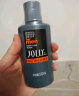 娇妍（JOLLy）男士私处洗液300ml+男士私处护理液220ml 男性私处洗液抑菌净味 实拍图