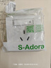 施耐德（Schneider）开关插座面板 如意系列雅白色插座面板 86型家用墙壁电源暗装 一开三孔16A 实拍图