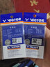 威克多（VICTOR）羽毛球拍护线钉 单线孔护线钉双连钉 威克多球拍框穿线护线管 护线钉AC301C2黑色(双线孔) 实拍图