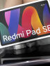 小米(MI) 平板电脑 钢化保护膜 适配红米平板REDMI PAD SE系列 实拍图