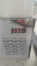 美莱特（MILATE） 自助果汁机商用饮料机冷热双温单缸双缸三缸全自动冷饮机 双缸冷热（搅拌款） 实拍图