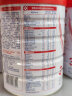 贝因美爱加12-36月幼儿奶粉中罐3段350g 免疫成长奶粉含乳铁蛋白 实拍图