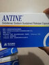 [英太青]双氯芬酸钠缓释胶囊 50mg*30粒 1盒装 实拍图