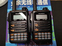 YAESU 八重洲 FT-70DR UV双频段数字手持对讲机 实拍图
