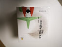 漫画禅宗思想（套装共10册） 实拍图