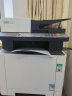 立思辰（LANXUM）A4彩色多功能一体机GB7531cdn、打印/扫描/复印、自动双面、自动输稿器 晒单实拍图