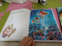 【信谊】花城（3-8岁）获奖童书绘本 实拍图