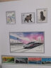 藏邮 中国集邮总公司邮票年册 2006-2023年预定册 集邮纪念收藏 2017年中国集邮总公司预定册 实拍图