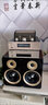 山水（SANSUI） M2胆机电子管组合音响蓝牙功放CD/DVD家用HIFI蓝牙低音炮音箱FM收音机2.0立体桌面音箱套装 M2【2胆管功放+DVD+二分频音箱】 实拍图